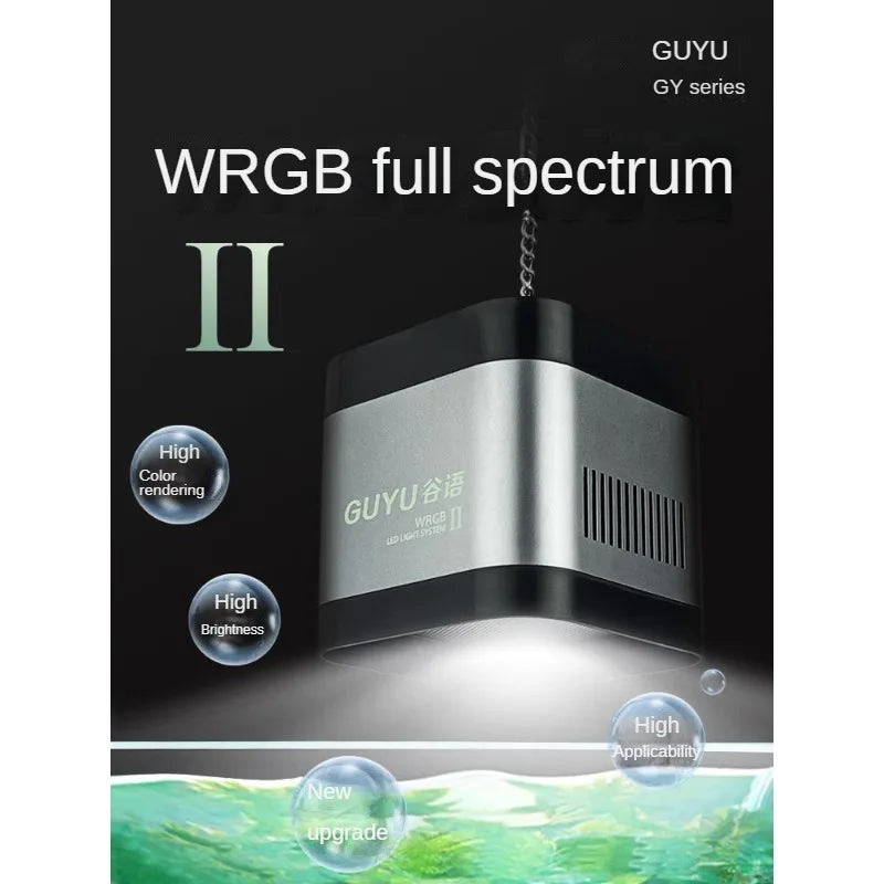 WRGB Full Spectrum Algae Downlight